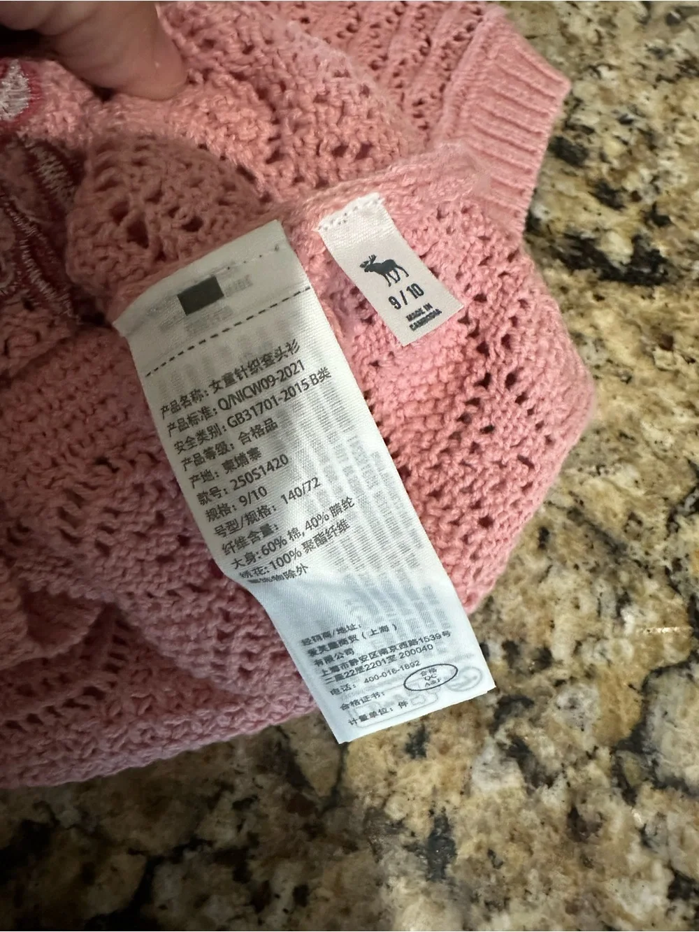 Abercrombie Kids crochet tank top size 9 to 10 sleeveless pink floral boho - Picture 4 of 4